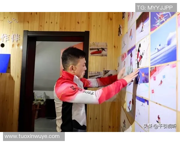 与王磊深入交流飞盘生涯的点滴与成长历程