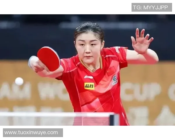 专访乒乓球名将黄芳揭秘她成功背后的心路历程与训练秘诀